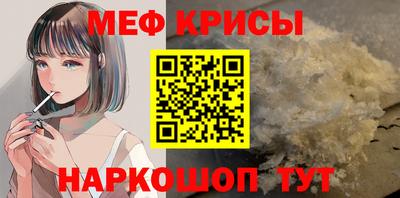 mdma Партизанск
