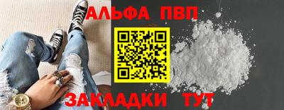 марки nbome Первоуральск