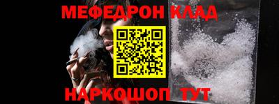 марки nbome Первоуральск