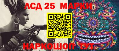 mdma Партизанск