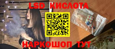 mdma Партизанск
