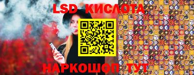 марки nbome Первоуральск