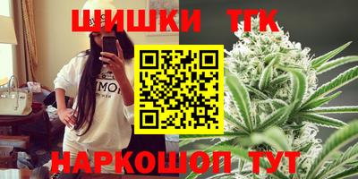 mdma Партизанск