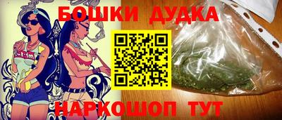 mdma Партизанск