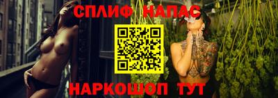 марки nbome Первоуральск