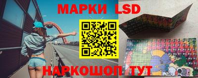 mdma Партизанск