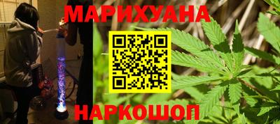 mdma Партизанск