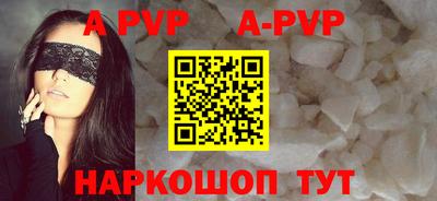 mdma Партизанск