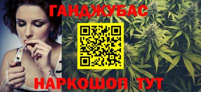 метамфетамин Пенза