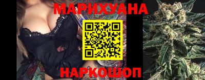 метамфетамин Пенза
