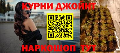 mdma Партизанск