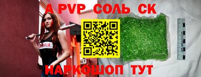 марки nbome Первоуральск
