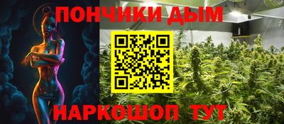 mdma Партизанск