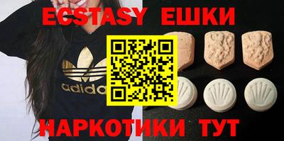 марки nbome Первоуральск