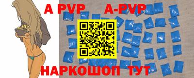 mdma Партизанск