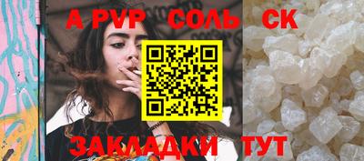 марки nbome Первоуральск