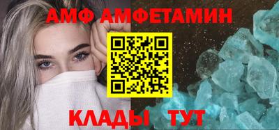 mdma Партизанск