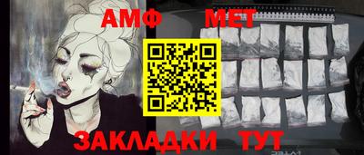 марки nbome Первоуральск