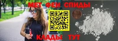 марки nbome Первоуральск