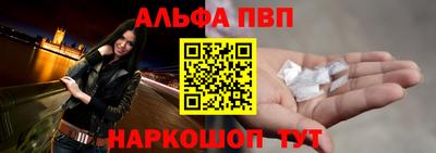 марки nbome Первоуральск
