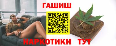 mdma Партизанск