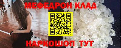 марки nbome Первоуральск